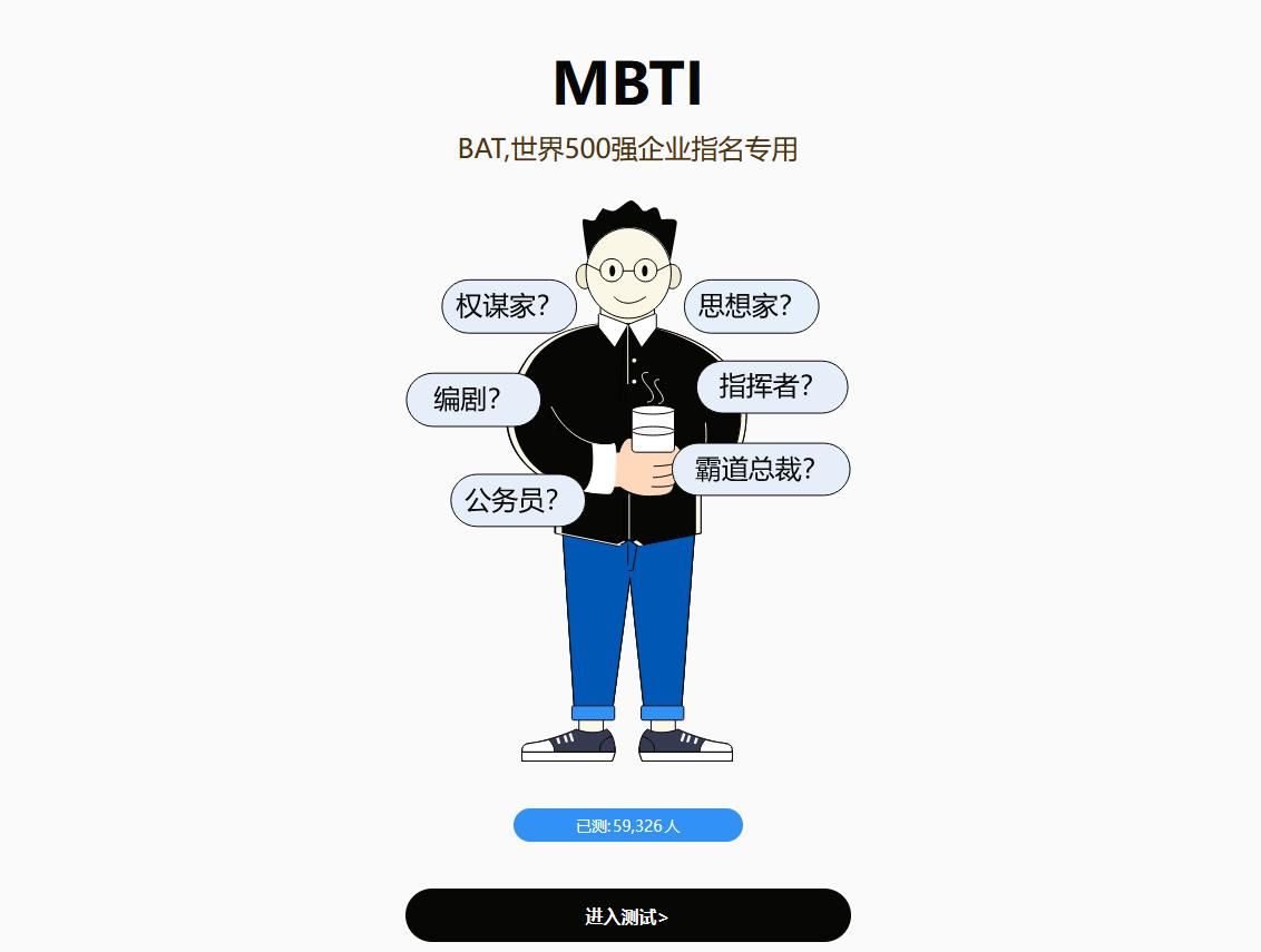 在线趣味游戏推荐_网页游戏专题_网页小游戏