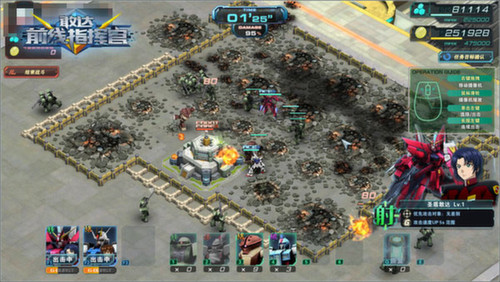 敢达前线指挥官多人PVE功能_敢达前线指挥官游戏介绍专题_敢达前线指挥官PVP玩法加强