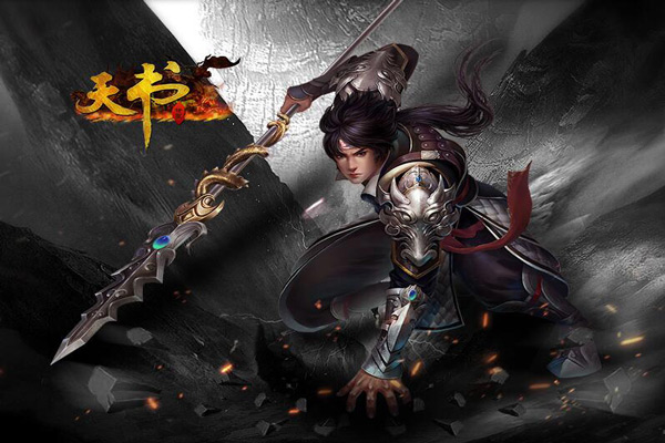 2016年最佳网页游戏推荐_网页游戏专题_网页游戏画面精美盘点