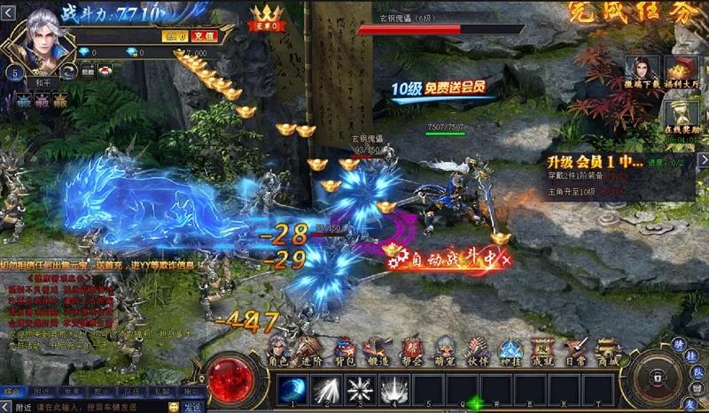 精品网页游戏推荐_网页游戏市场分析_网页游戏专题