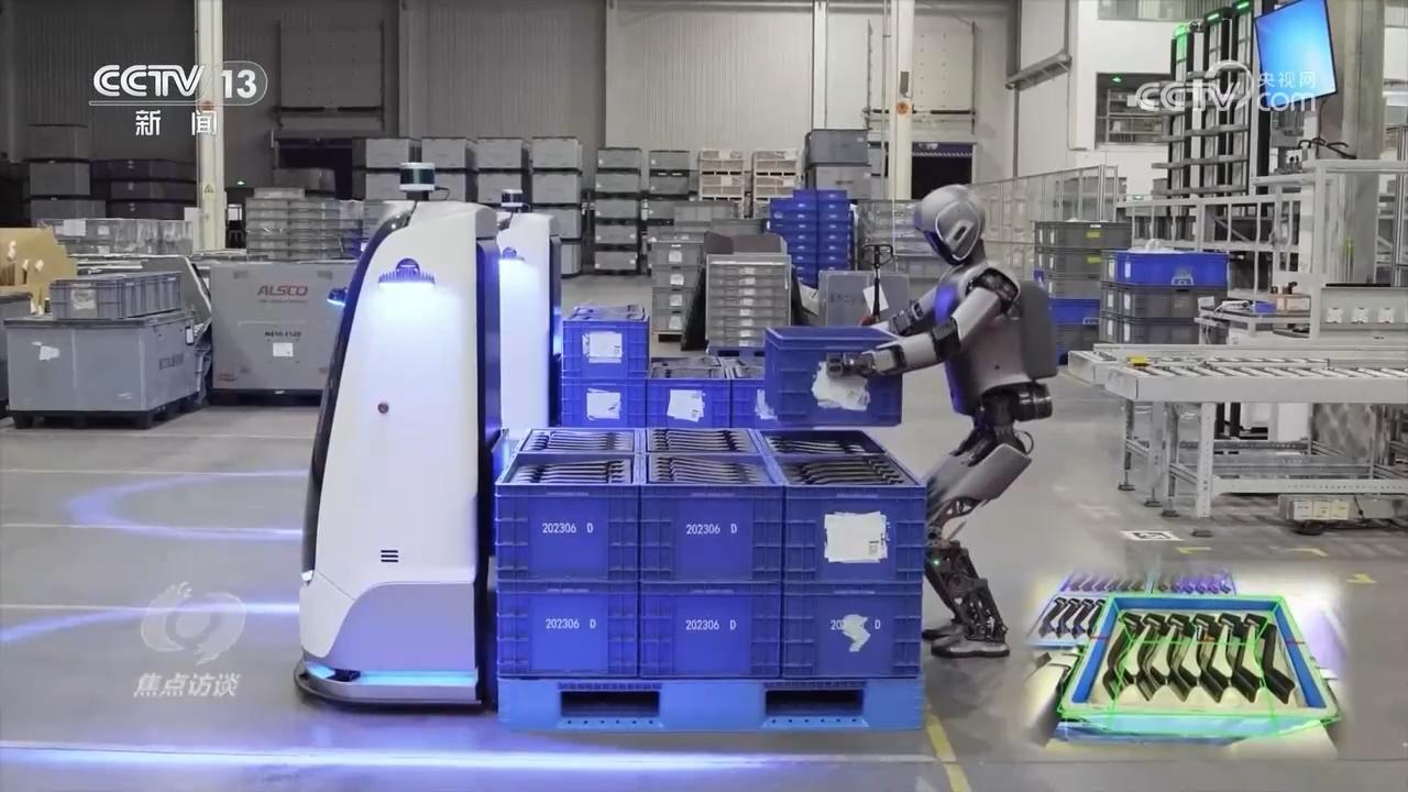 人工智能发展现状_中国人工智能产业政策_网络改变生活有什么应用