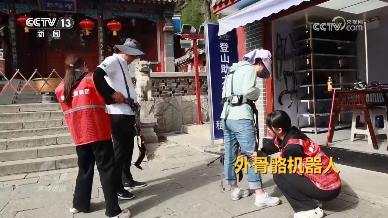 网络改变生活有什么应用_中国人工智能产业政策_人工智能发展现状