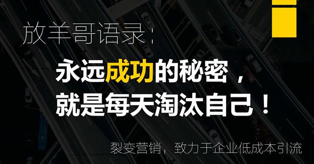 逆向思维是什么如何运用_生活逆向思维应用故事_逆向思维案例分享