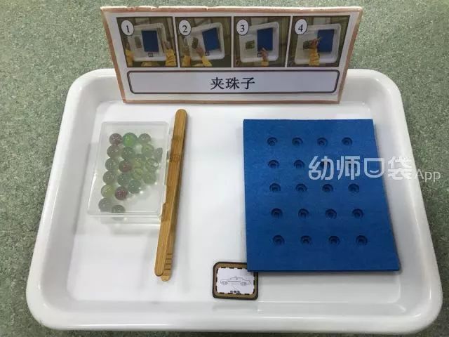 3~6岁儿童手部精细动作发展游戏_小班幼儿手指游戏教研专题小结_幼儿园手眼协调能力训练活动