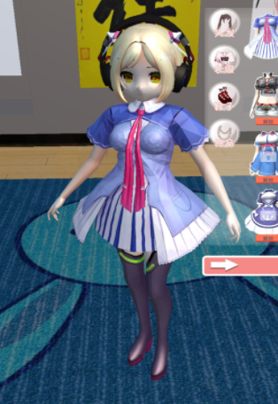 pg下载官方认证 樱花恋爱季