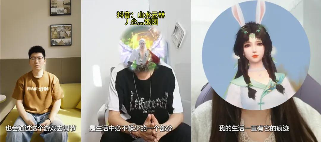 游戏新闻天天报_网易天下系列升级_天下万象跨平台MMO