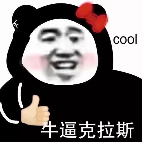 游戏新闻_新闻游戏名词解释_会说话的新闻游戏