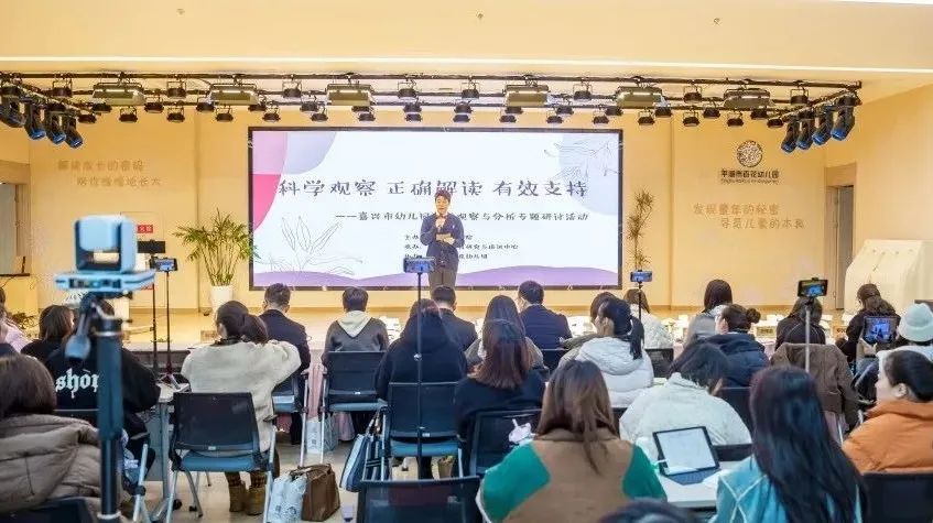 幼儿园开展游戏活动总结_幼儿园游戏总结语_幼儿园游戏专题总结