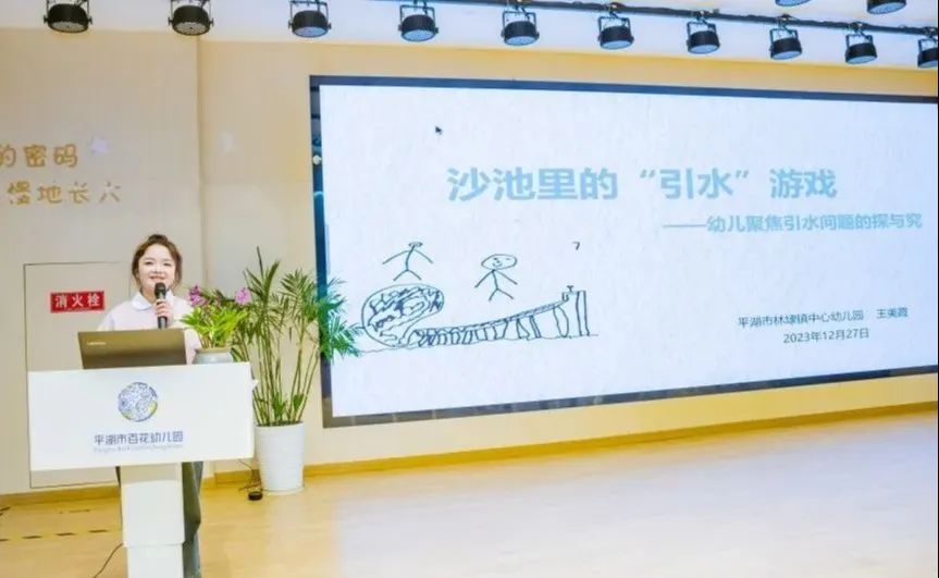 幼儿园开展游戏活动总结_幼儿园游戏专题总结_幼儿园游戏总结语