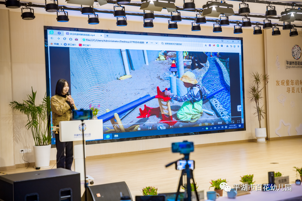 幼儿园游戏总结语_幼儿园游戏专题总结_幼儿园开展游戏活动总结