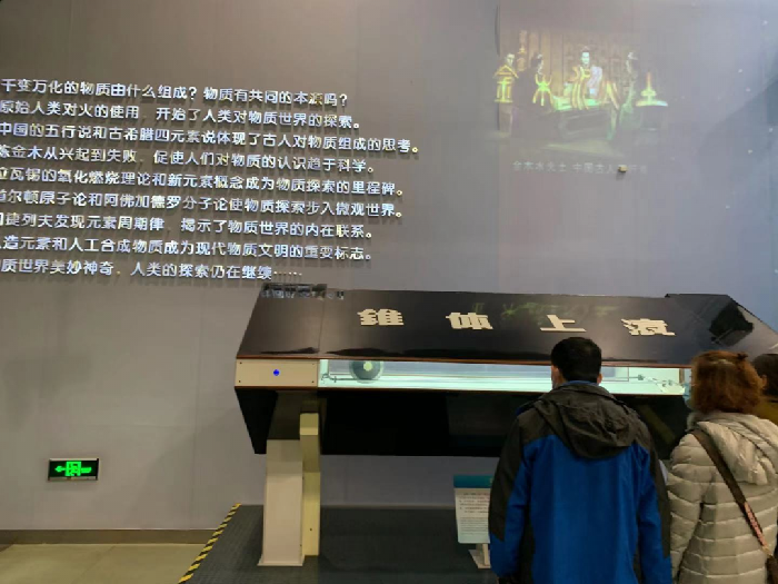 锥体上滚日常生活应用_锥体上滚的实际应用_锥体上滚生活应用