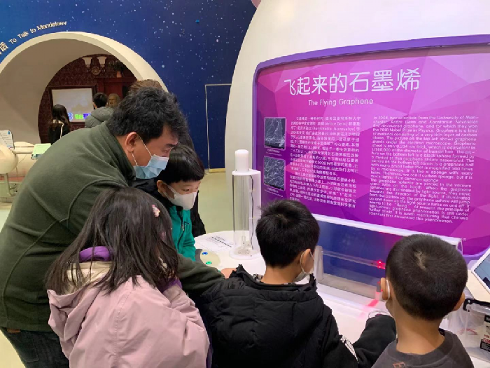 锥体上滚生活应用_锥体上滚的实际应用_锥体上滚日常生活应用