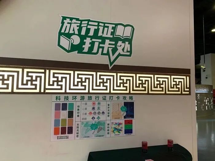锥体上滚的实际应用_锥体上滚生活应用_锥体上滚日常生活应用