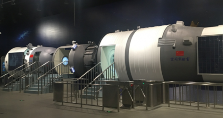 锥体上滚日常生活应用_锥体上滚的实际应用_锥体上滚生活应用