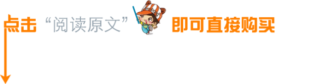 锥体上滚日常生活应用_锥体上滚的实际应用_锥体上滚生活应用