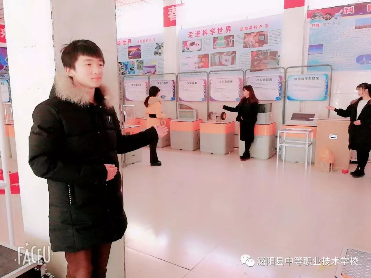 锥体上滚在生活中的运用_锥体上滚生活应用_锥体上滚的实际应用