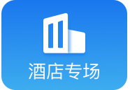 锥体上滚的实际应用_锥体上滚生活应用_锥体上滚日常生活应用