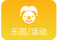 锥体上滚日常生活应用_锥体上滚生活应用_锥体上滚的实际应用