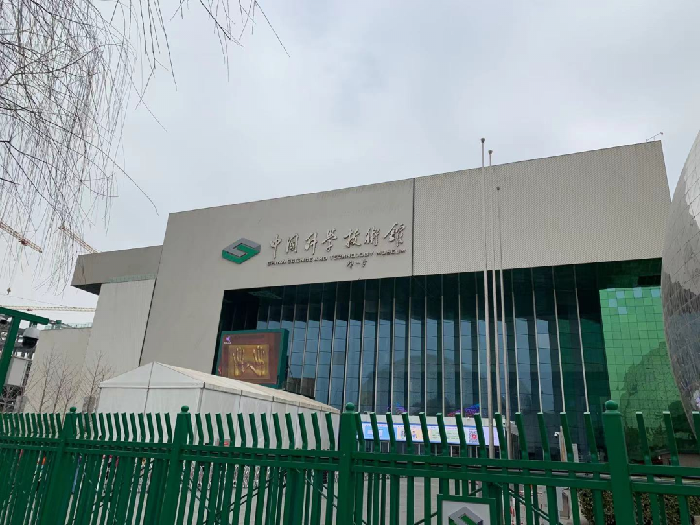 锥体上滚日常生活应用_锥体上滚的实际应用_锥体上滚生活应用