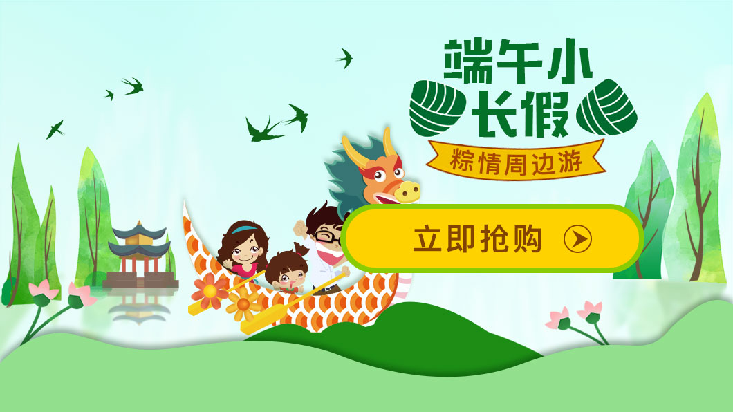 锥体上滚的实际应用_锥体上滚生活应用_锥体上滚日常生活应用