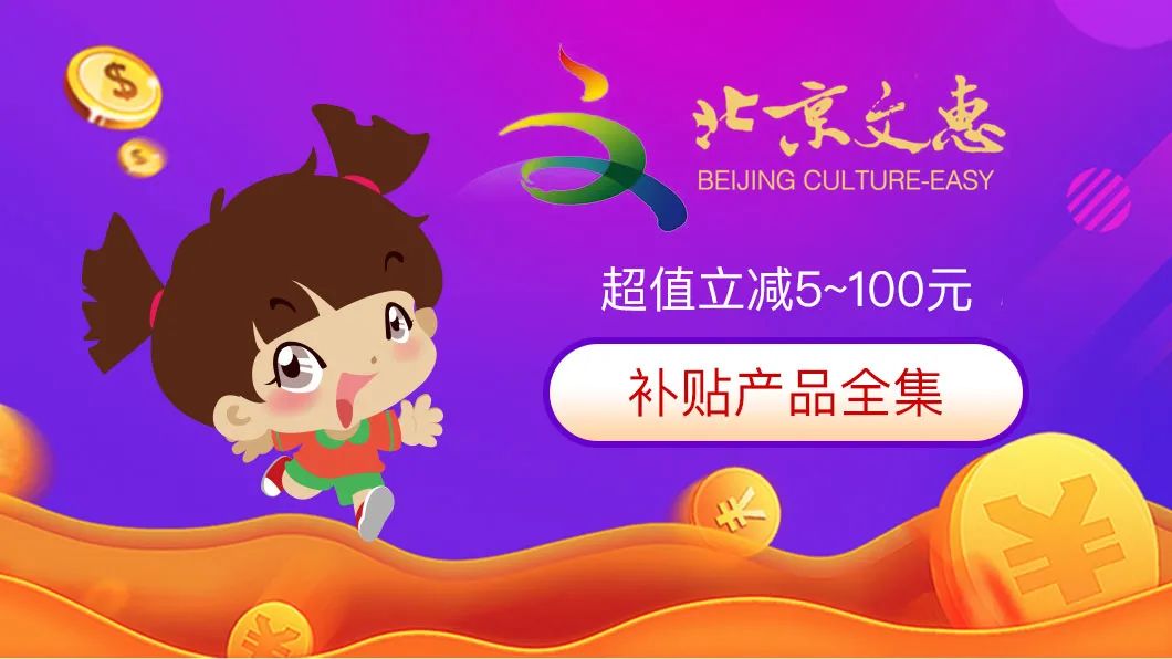 锥体上滚的实际应用_锥体上滚日常生活应用_锥体上滚生活应用