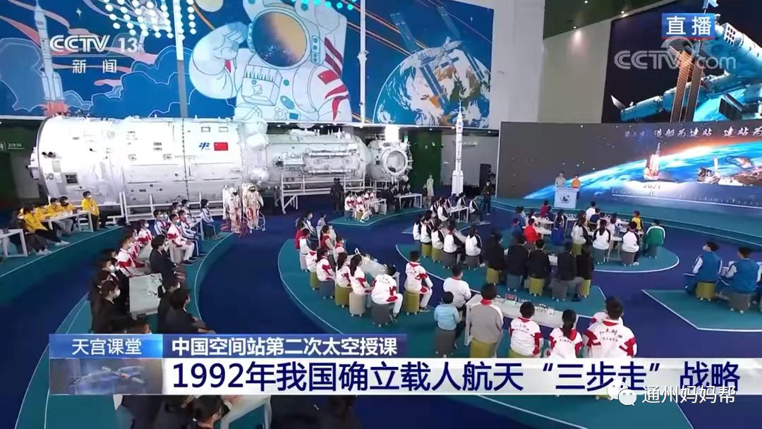 锥体上滚生活应用_锥体上滚的实际应用_锥体上滚的实验现象