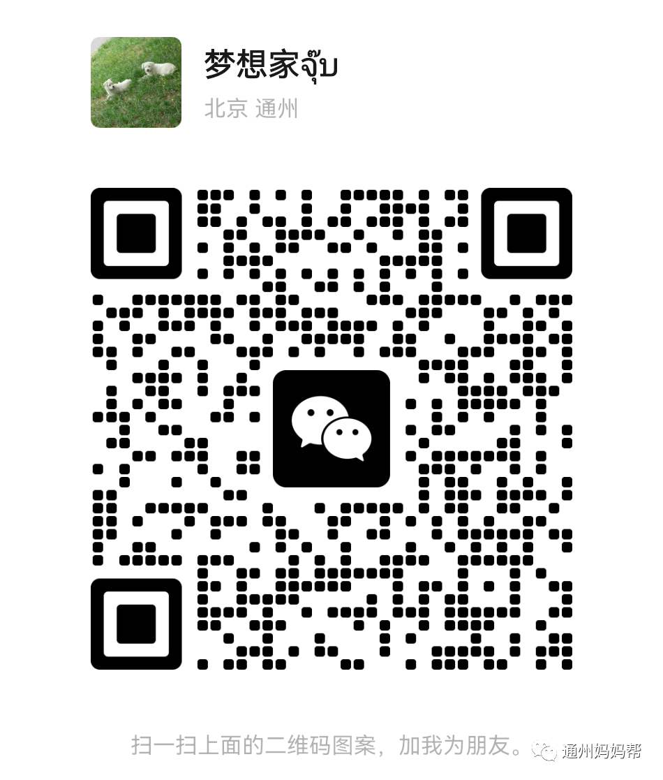 锥体上滚生活应用_锥体上滚的实验现象_锥体上滚的实际应用