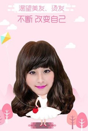 美咖相机老版本