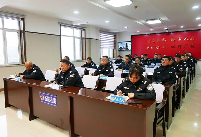 汤原县公安局会议部署_防范应对暴雪大风天气工作_汤原公安局长