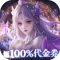 游戏热门新闻_2. 仙侠手游免费体验_1. 8月热门手游推荐