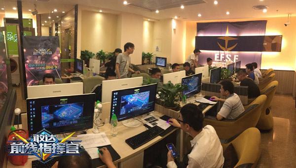 敢达前线指挥官游戏介绍专题_敢达前线指挥官 广州线下体验赛_敢达前线指挥官 最新版本发布会