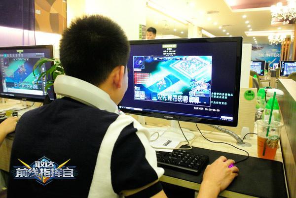敢达前线指挥官 广州线下体验赛_敢达前线指挥官游戏介绍专题_敢达前线指挥官 最新版本发布会