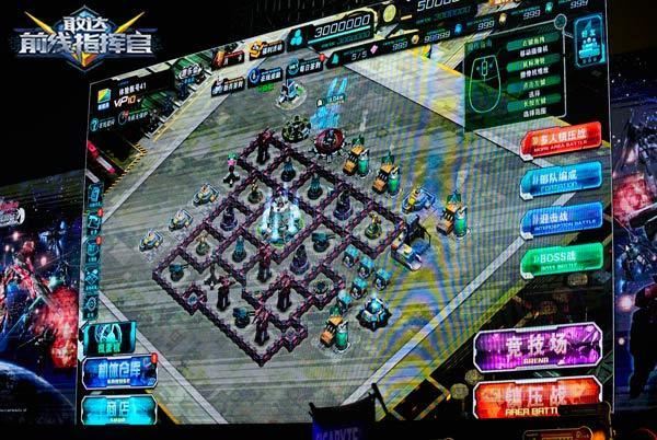 敢达前线指挥官 最新版本发布会_敢达前线指挥官 广州线下体验赛_敢达前线指挥官游戏介绍专题