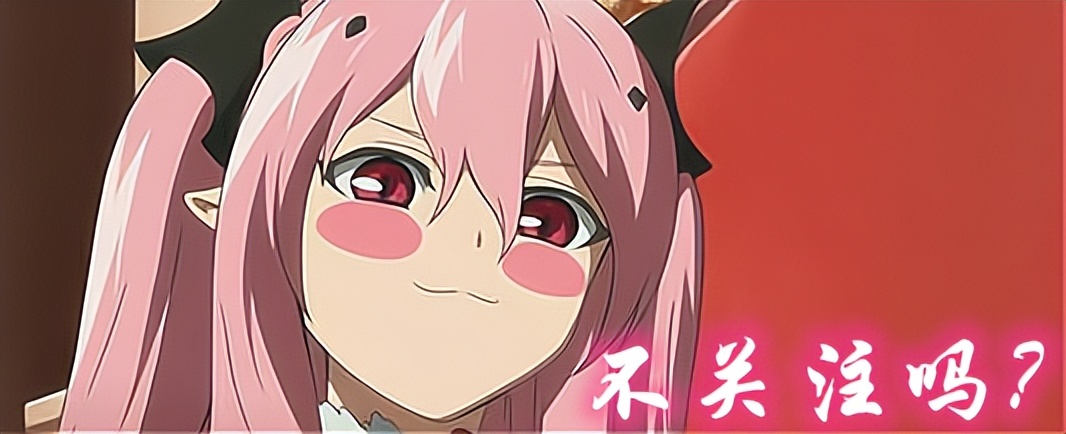 米哈游起诉腾讯 游戏内鬼司法调查 腾讯配合用户信息调取_游戏新闻头条