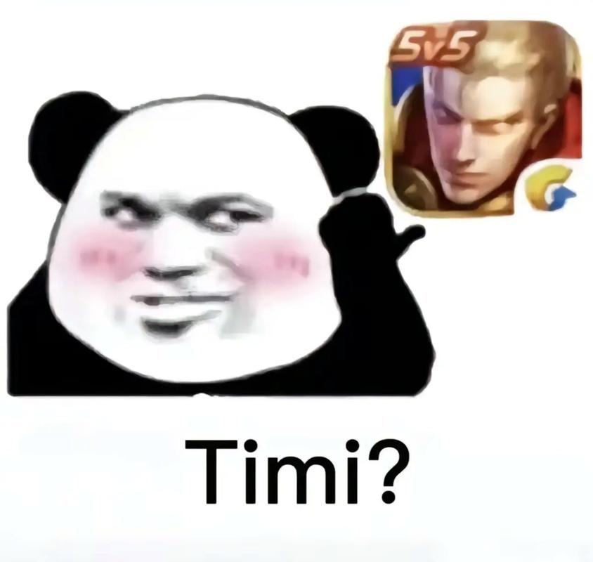 游戏新闻头条_米哈游起诉腾讯 游戏内鬼司法调查 腾讯配合用户信息调取