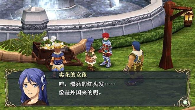 psp游戏专题_PSP平台优秀JRPG推荐_空之轨迹系列游戏介绍