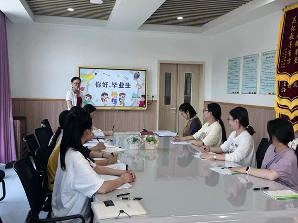 合肥幼教集团金屿海岸幼儿园课程故事汇报_自主游戏案例分享_小班游戏专题小结