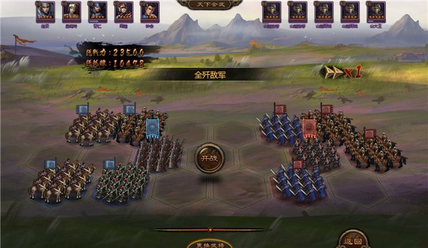 网页游戏专题_360uu唐门六道游戏推荐_360uu热血战歌游戏攻略