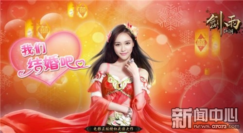 pg下载官方认证 高人气作品盘点 2016年热门页游推荐