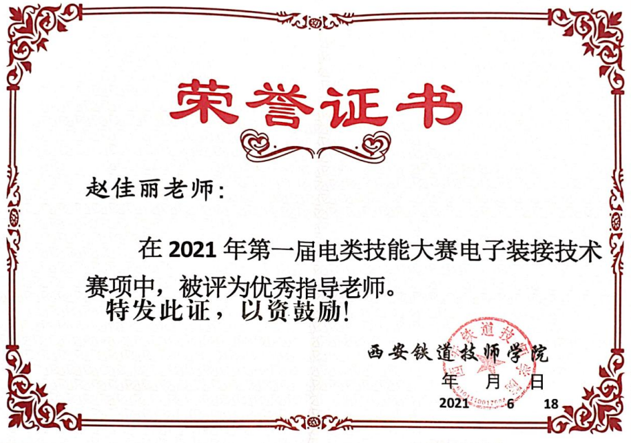 网络改变生活有什么应用_应用改变网络生活有哪些方面_应用改变网络生活有什么好处