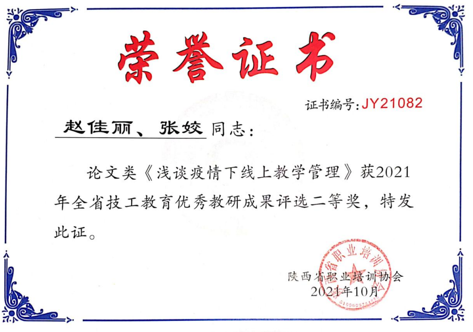 应用改变网络生活有什么好处_应用改变网络生活有哪些方面_网络改变生活有什么应用