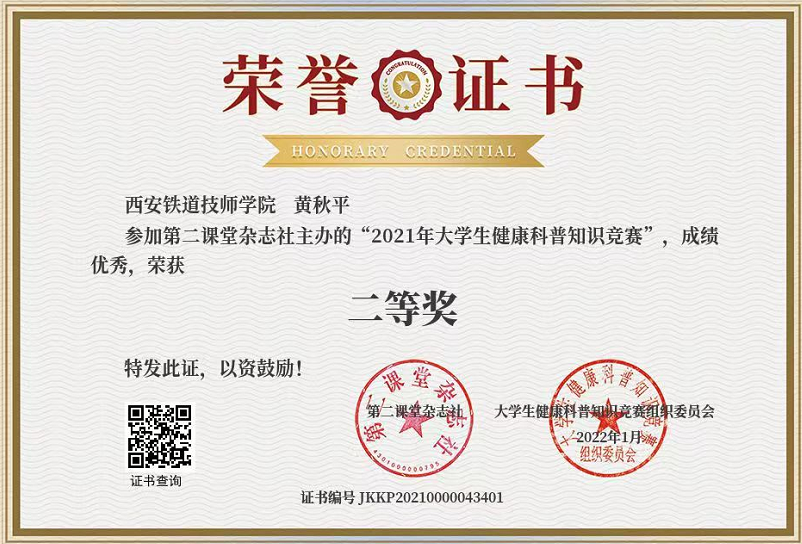 网络改变生活有什么应用_应用改变网络生活有什么好处_应用改变网络生活有哪些方面