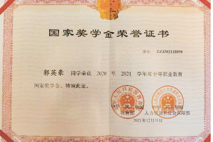 应用改变网络生活有哪些方面_应用改变网络生活有什么好处_网络改变生活有什么应用