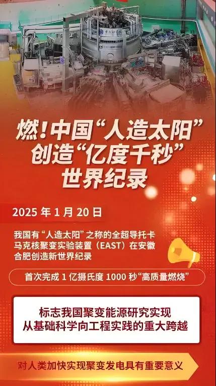 物理化学的生活应用_物理化学在生活应用_物理化学在生活中的应用实例