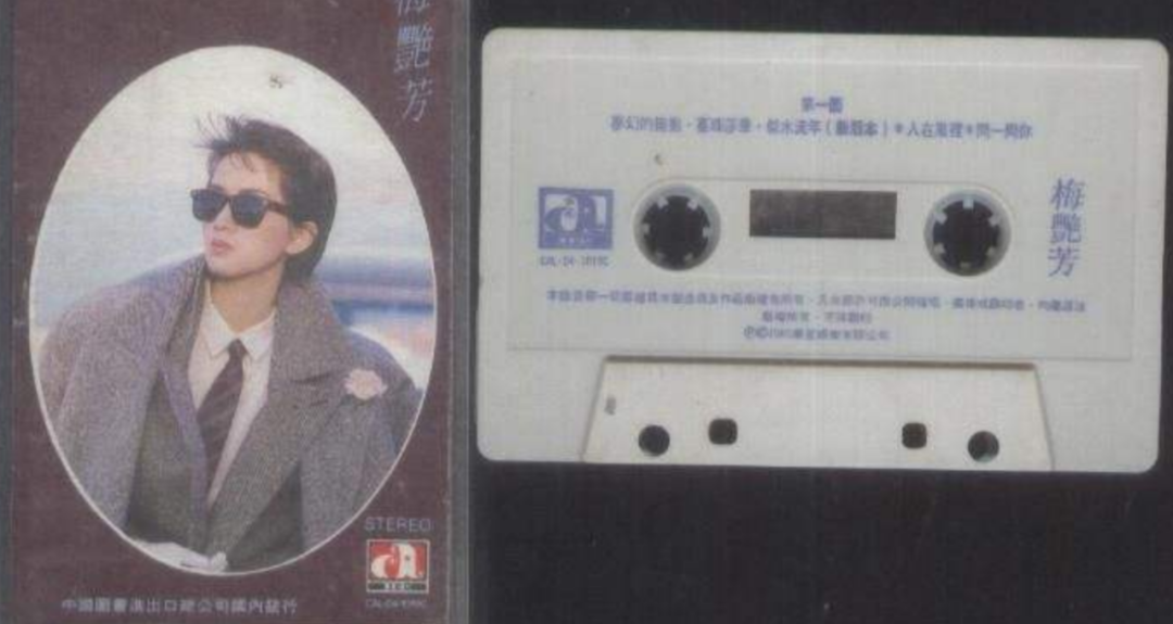 拷贝图标怎么弄_美图秀秀怎么弄拷贝_美图秀秀拷贝图标