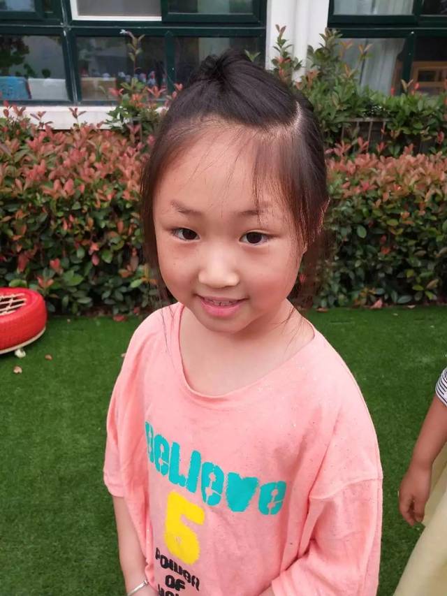 【东幼微课程】第三期：豆宝宝的旅行