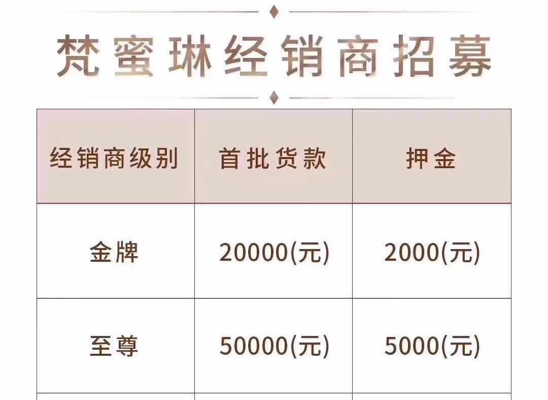 贝壳直播平台_贝壳直播官网_贝壳网直播