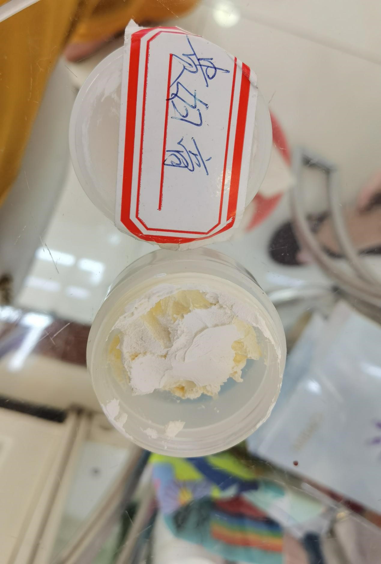 贝壳直播平台_贝壳网直播_贝壳直播官网