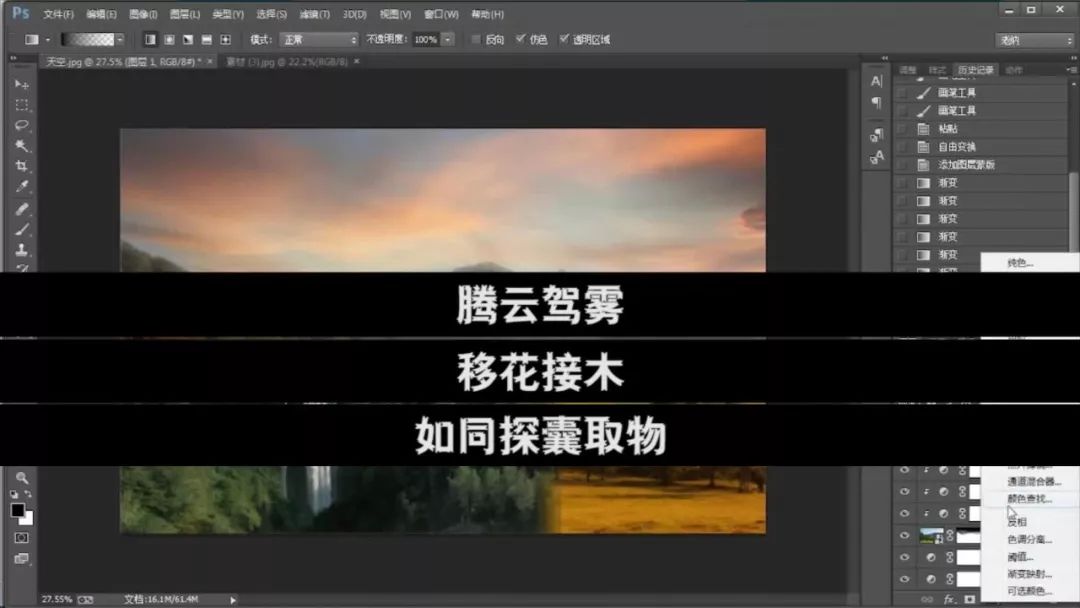 美图秀秀拷贝素材下载_美图秀秀怎么弄拷贝_美图秀秀拷贝图标
