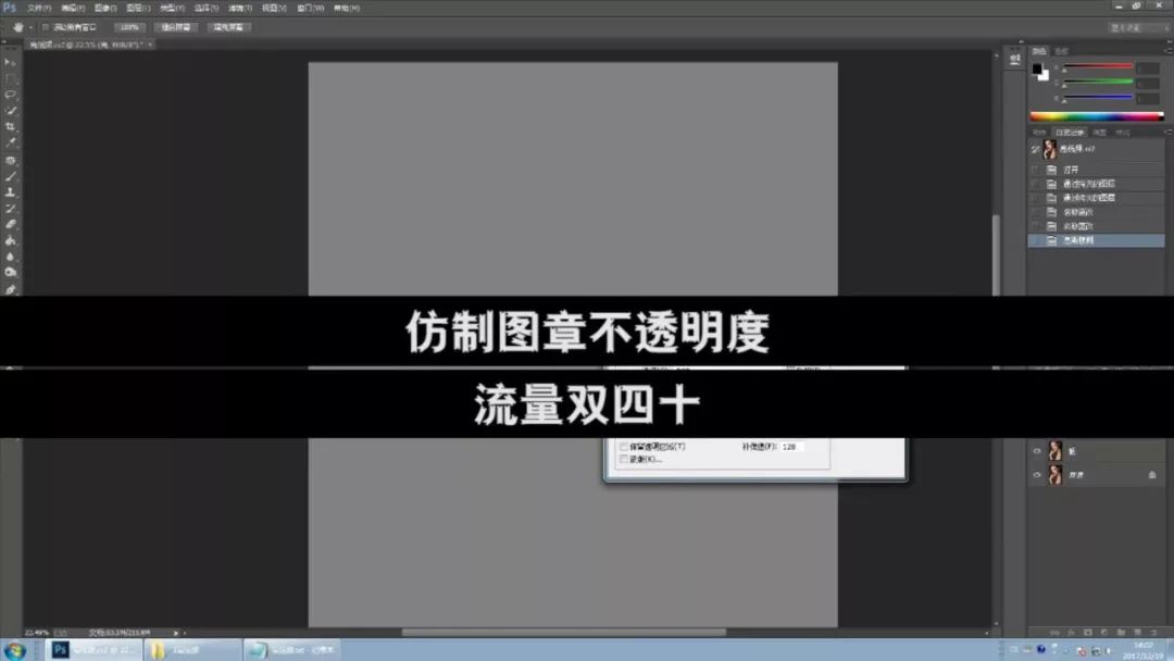 美图秀秀拷贝图标_美图秀秀拷贝素材下载_美图秀秀怎么弄拷贝